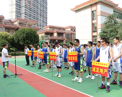 集團(tuán)第四屆“匠心杯”籃球賽火熱上演