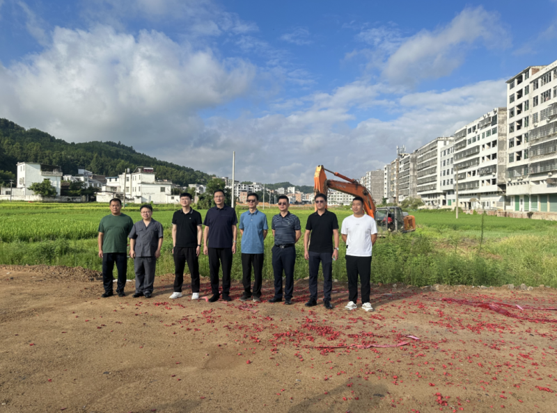 贛州市南康區(qū)人民法院橫市人民法庭建設(shè)項(xiàng)目正式開工建設(shè)